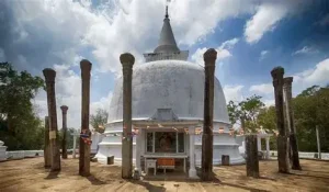Lankarama Dagoba